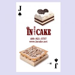 回收同行incake蛋糕卡系列